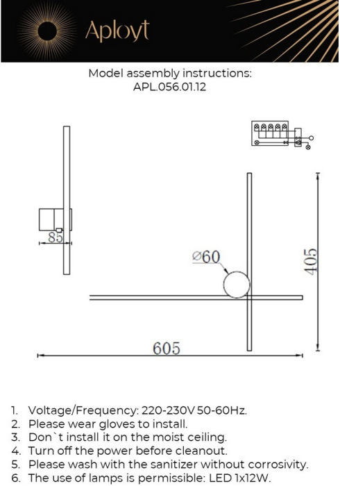 APL.056.01.12 Aployt