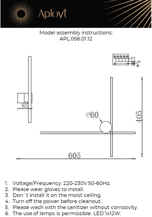 APL.056.01.12 Aployt