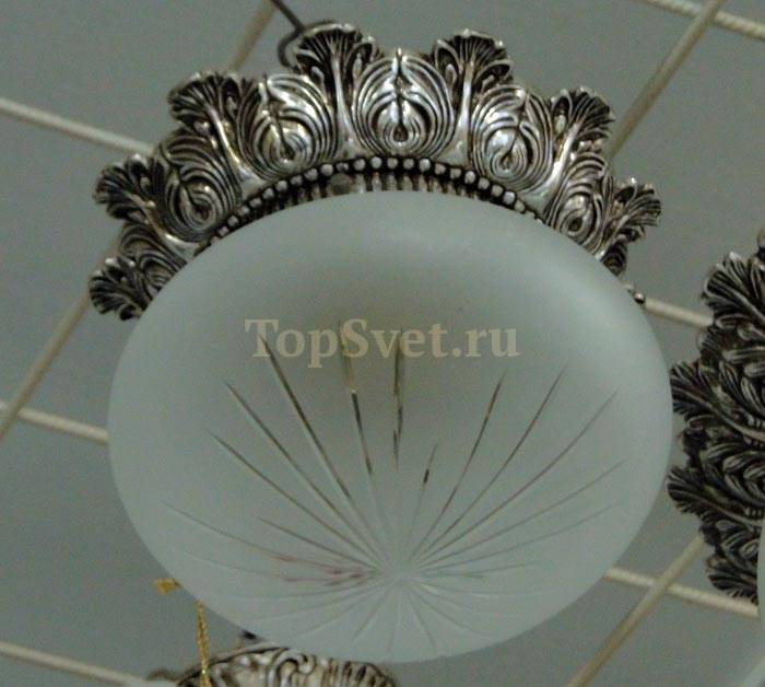 0580/1 ANTIQUE SILVER Nervilamp