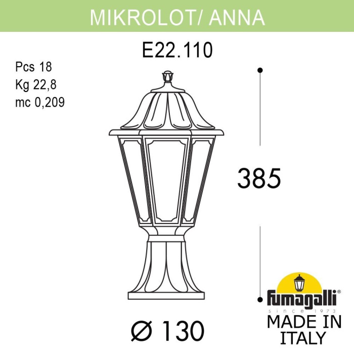 E22.110.000.AXE27 Fumagalli