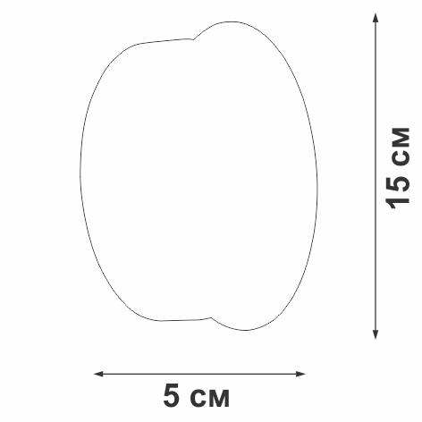 V46740-1/1A Vitaluce