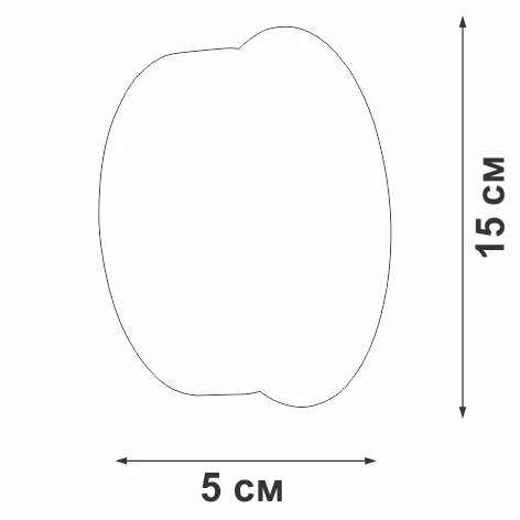 V46740-1/1A Vitaluce