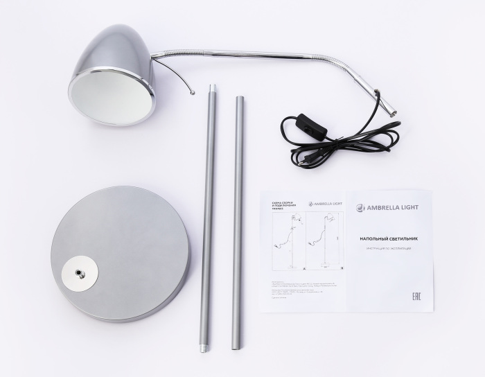 TR97685 Ambrella