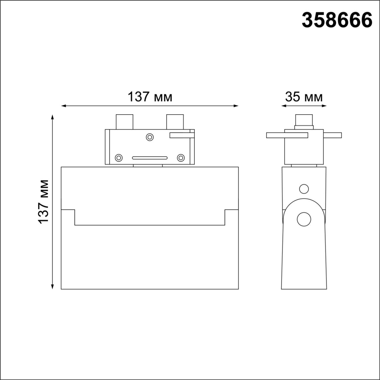 358666 Novotech