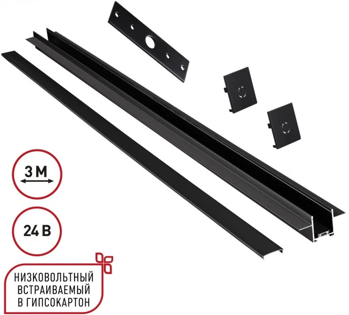 135273 Novotech
