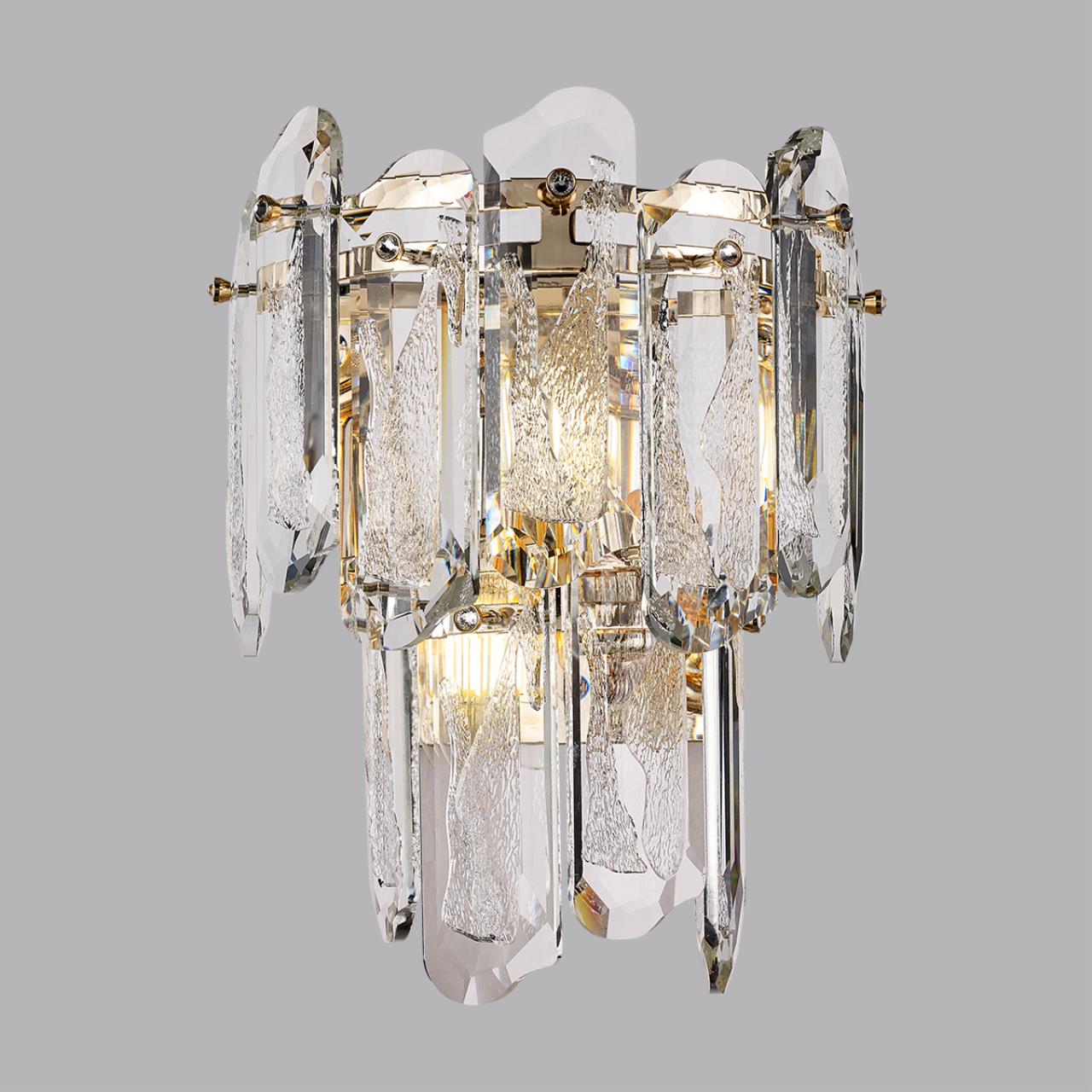 5069/2W Odeon Light
