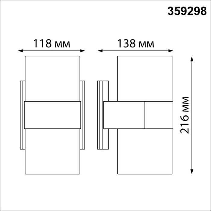 359298 Novotech