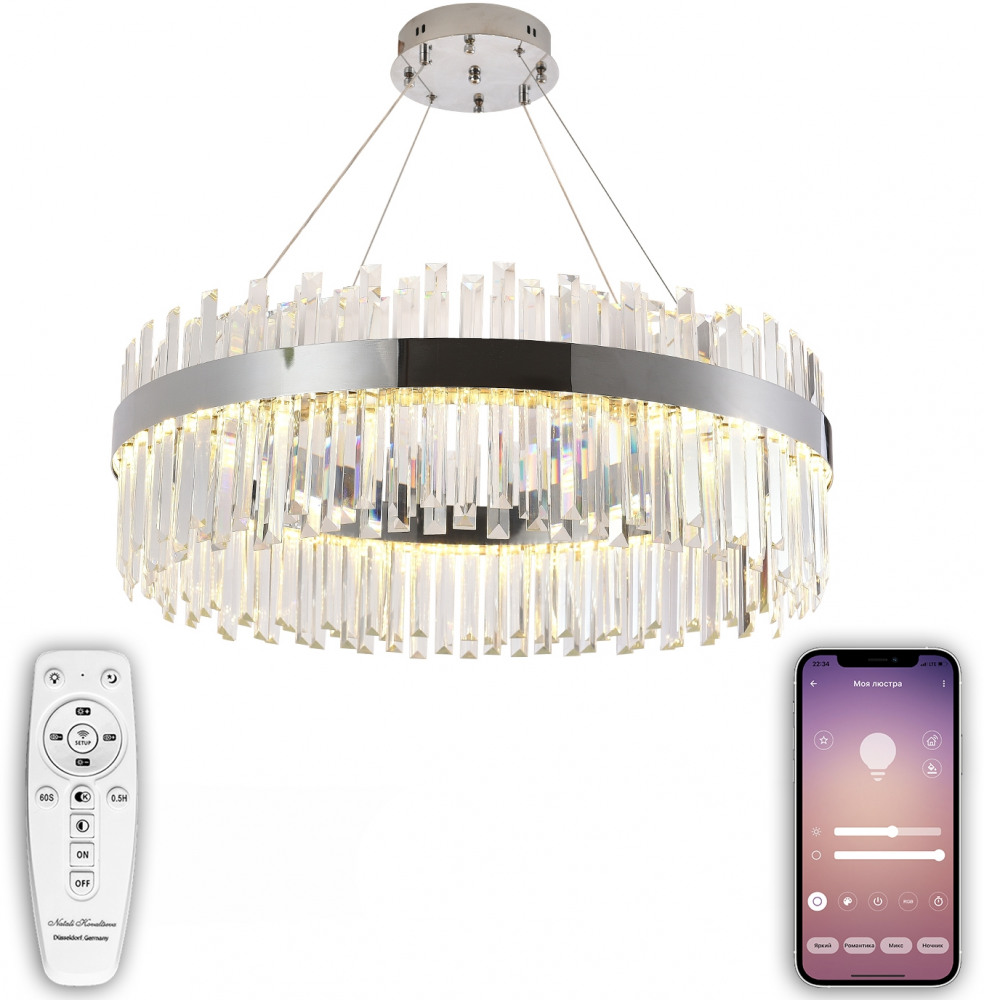 LED LAMPS 81273 Natali Kovaltseva