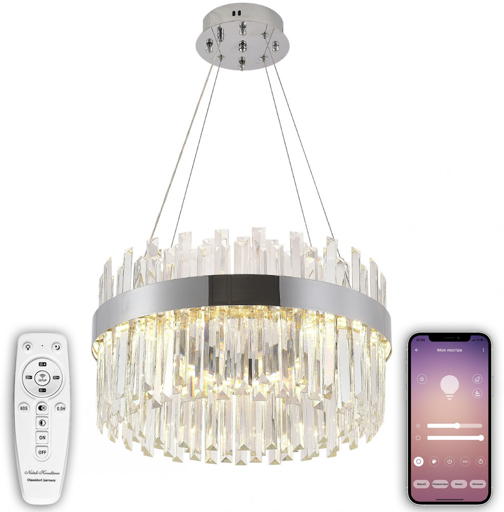 LED LAMPS 81271 Natali Kovaltseva