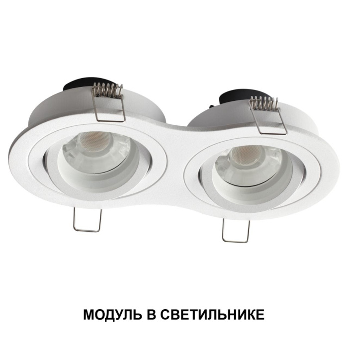 359821 Novotech