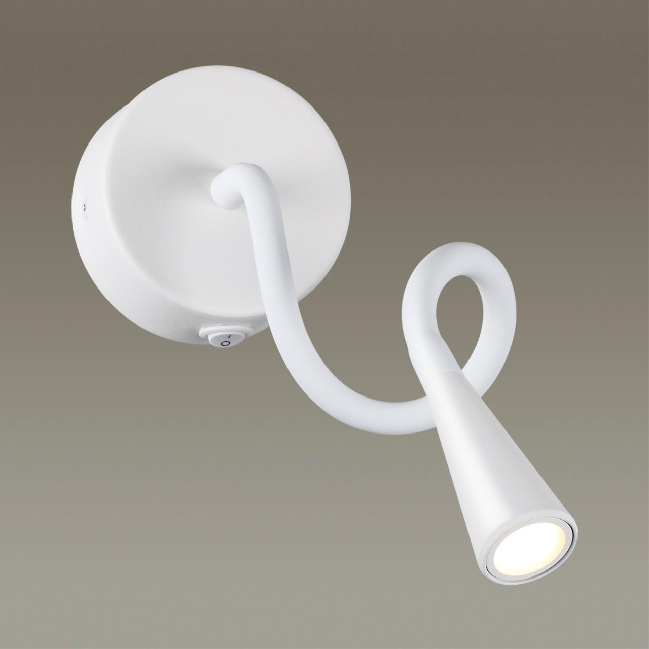 4255/3WL Odeon Light