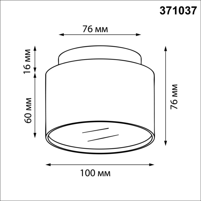 371037 Novotech