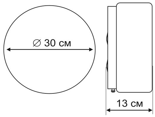A7730PL-2WH Arte Lamp
