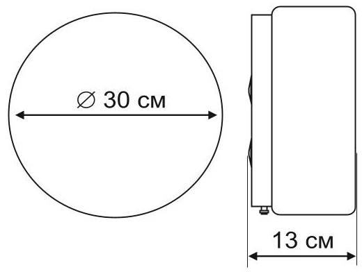 A7730PL-2WH Arte Lamp