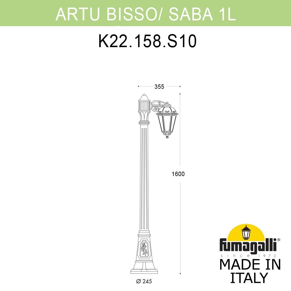 K22.158.S10.AXF1R Fumagalli