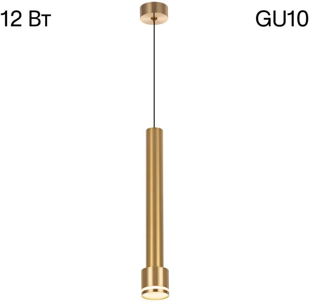 CL565012 Citilux