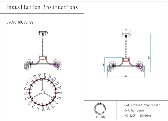 07695-60,36-29 Kink Light