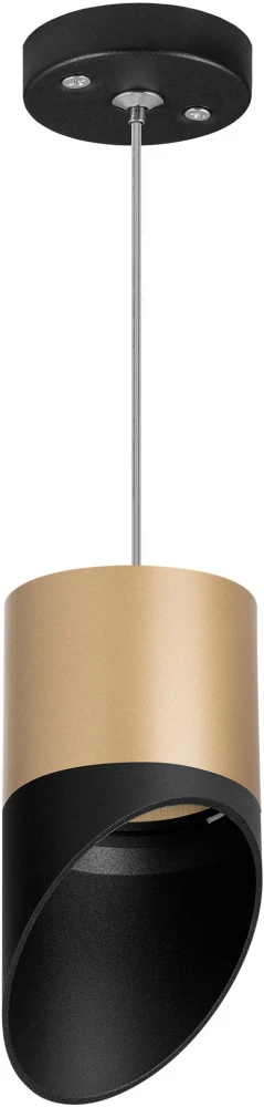RP349087 Lightstar