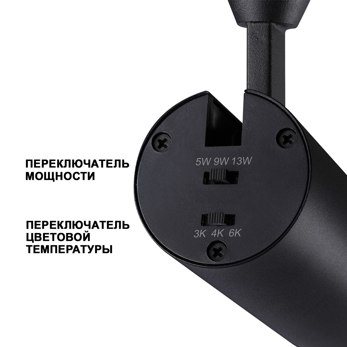 359207 Novotech