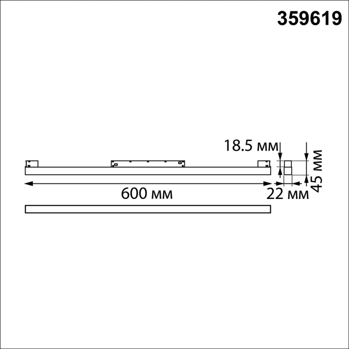 359619 Novotech