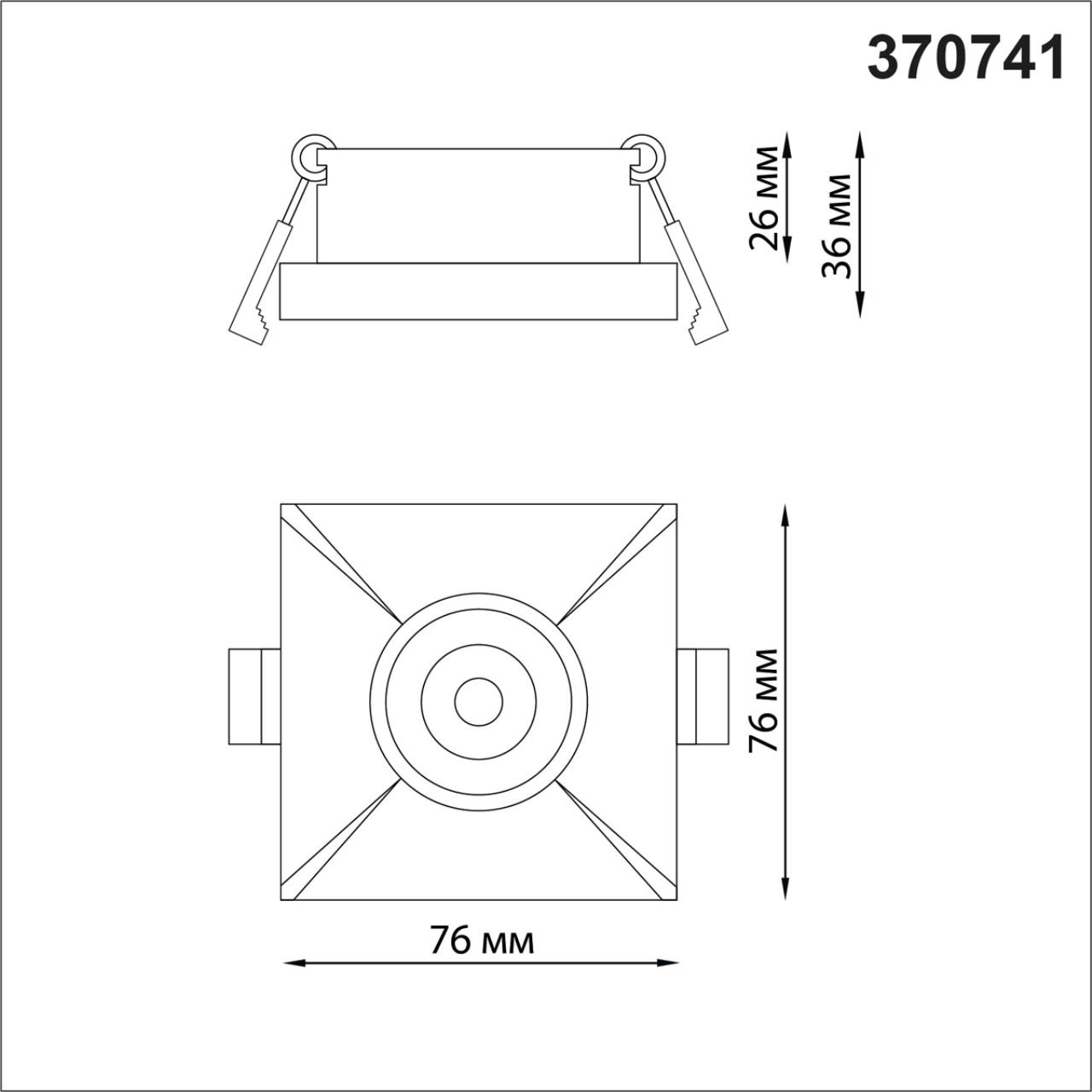 370741 Novotech