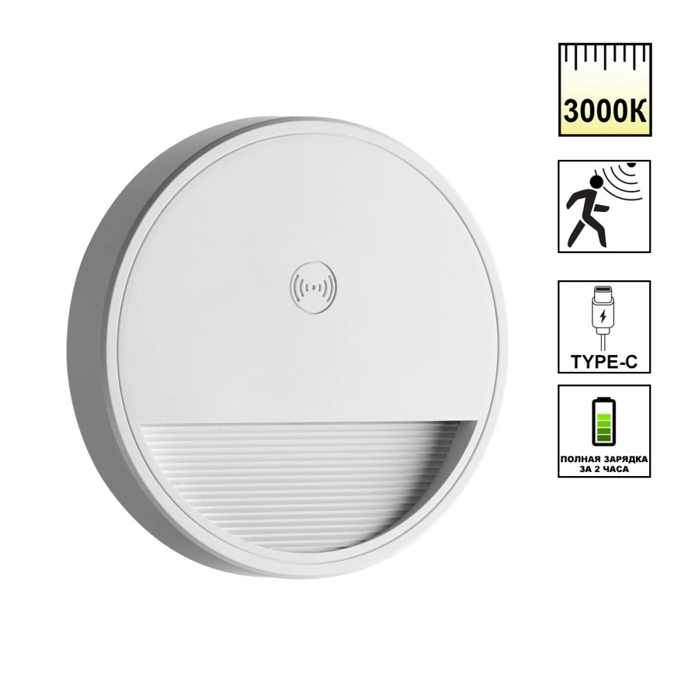 359707 Novotech