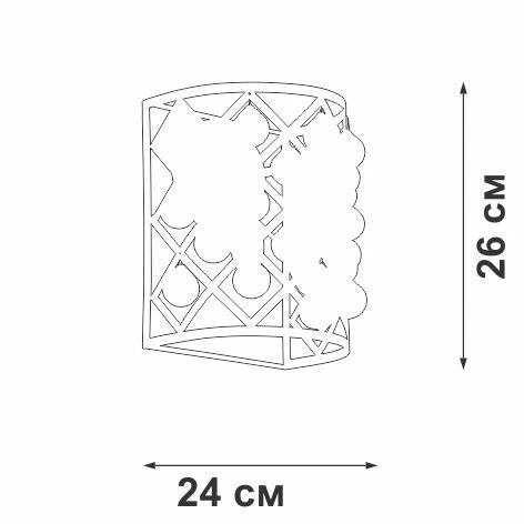 V5351-8/2A Vitaluce