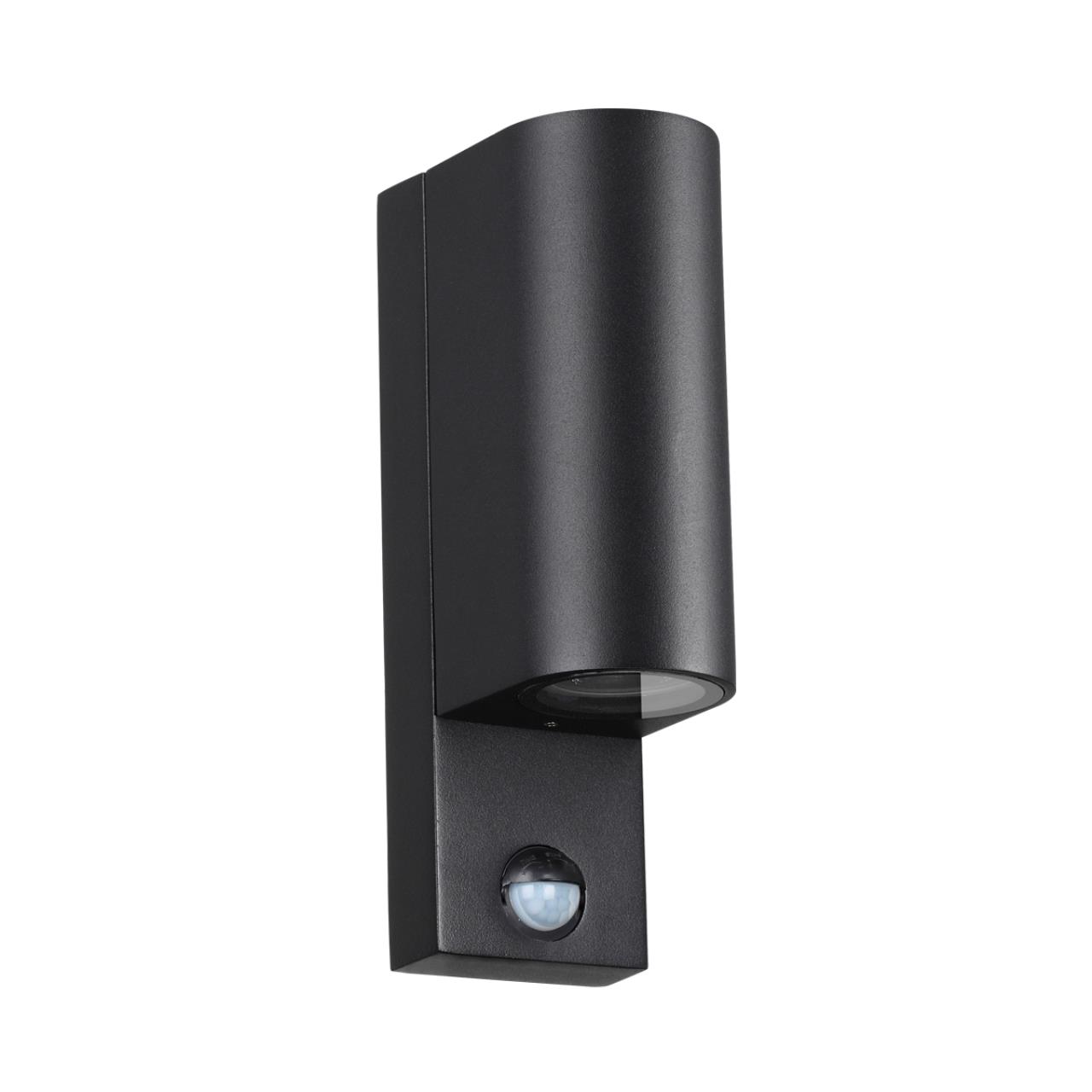 4390/2W Odeon Light
