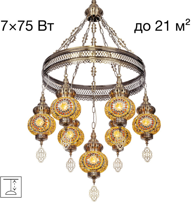 CL419165 Citilux