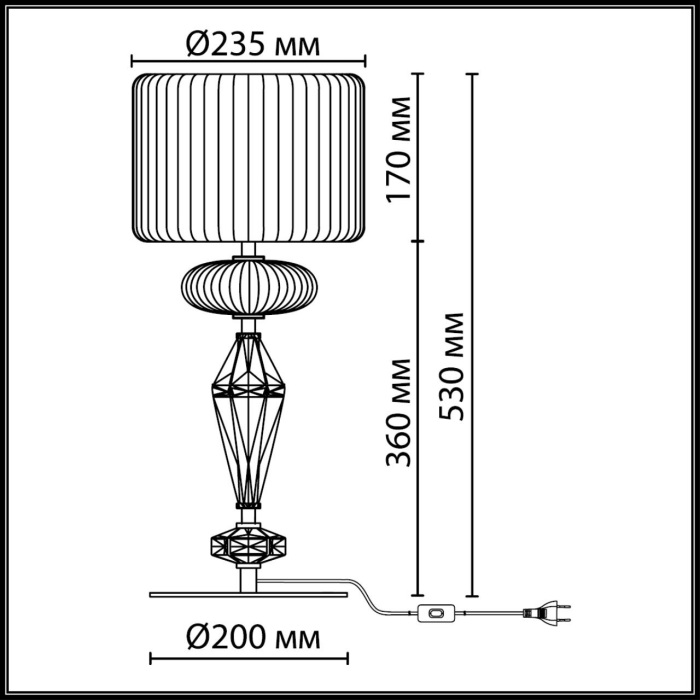 5414/2T Odeon Light