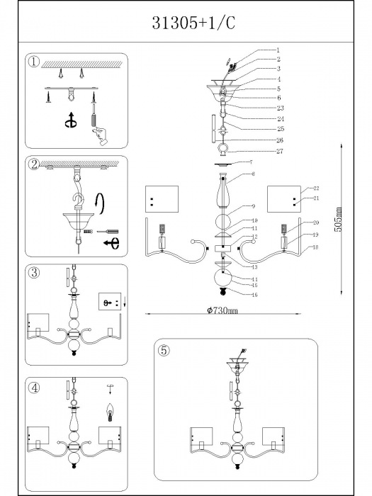 31305+1/C Newport