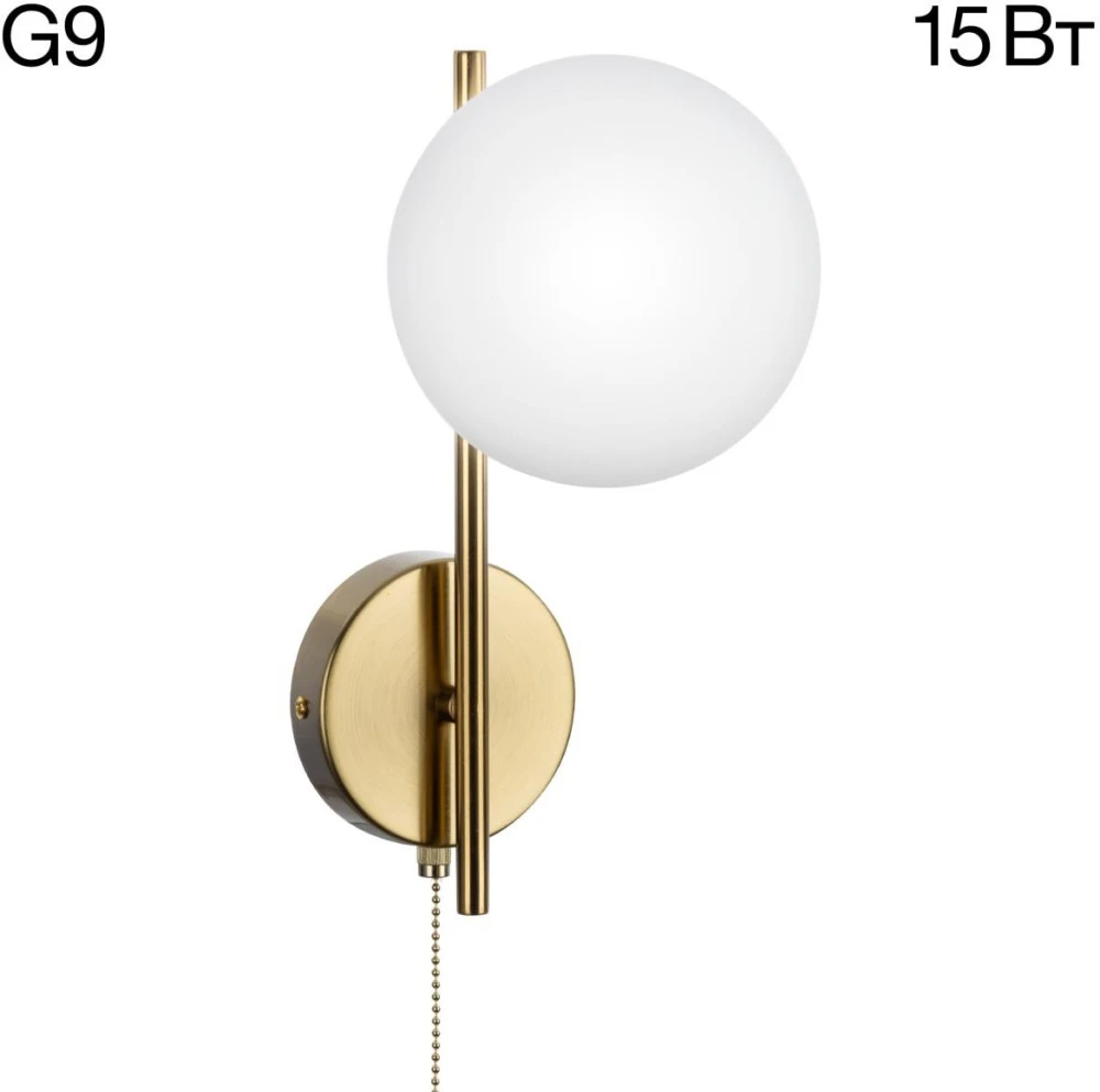 CL212313 Citilux
