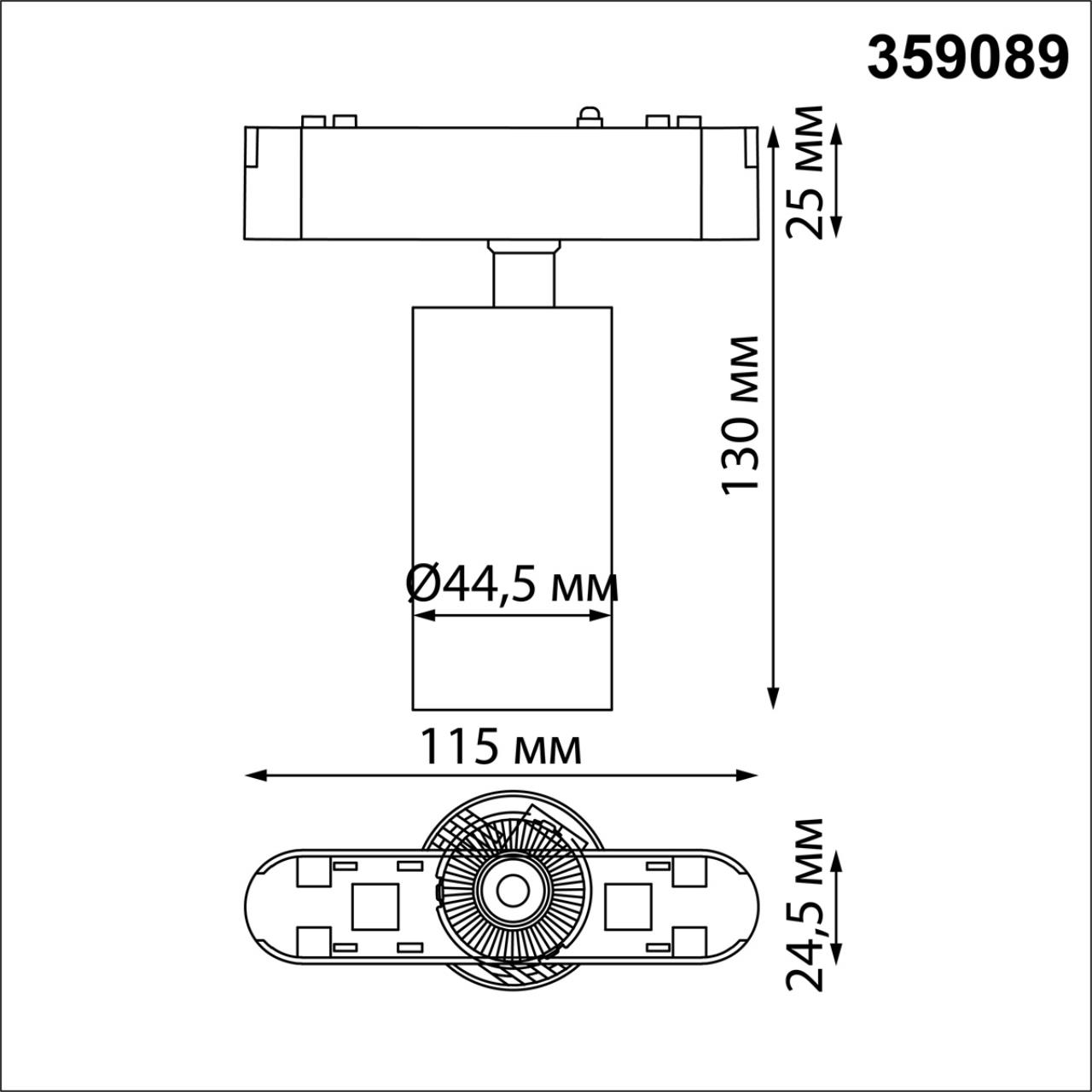 359089 Novotech