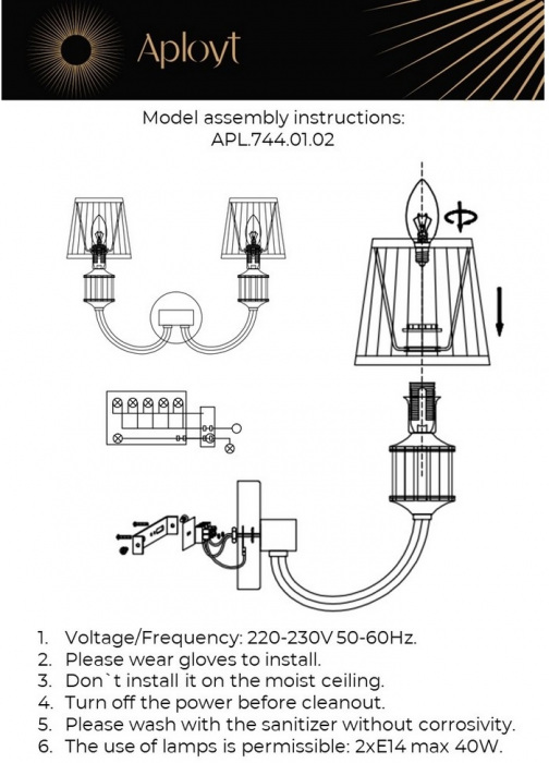 APL.744.01.02 Aployt