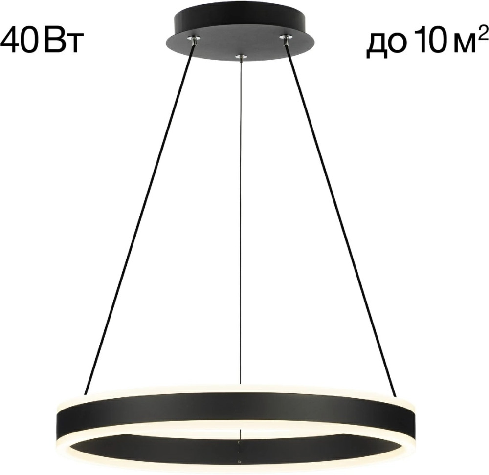 CL719401 Citilux