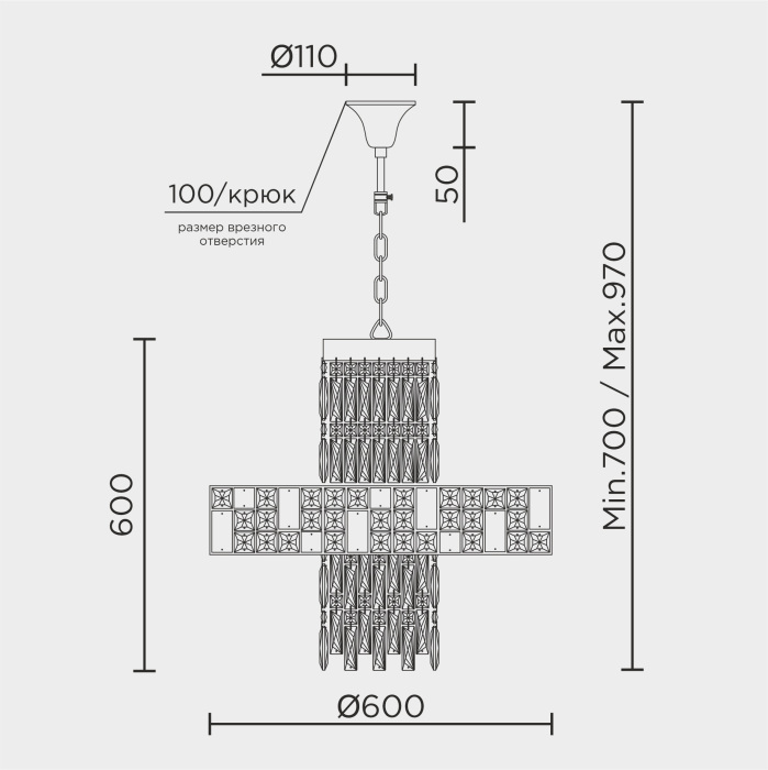ML.6987.600P Modelux