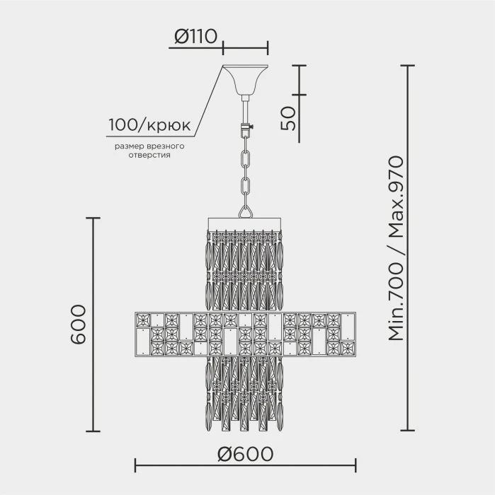 ML.6987.600P Modelux