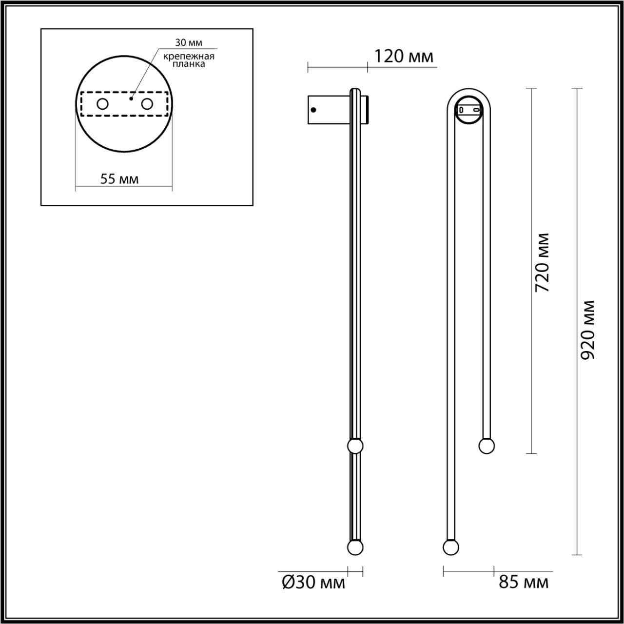 6633/18WL Odeon Light