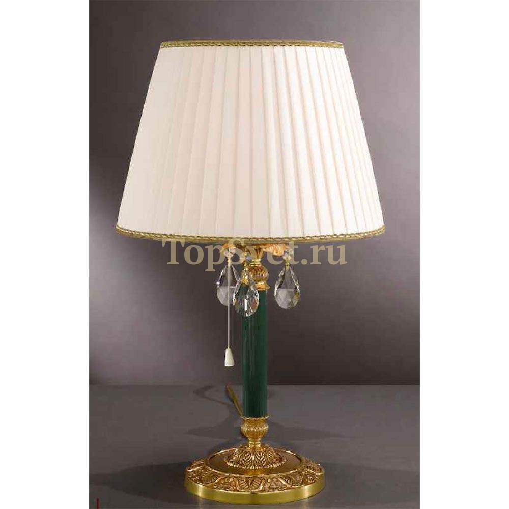 950/1LG FR.GOLD+GREEN Nervilamp