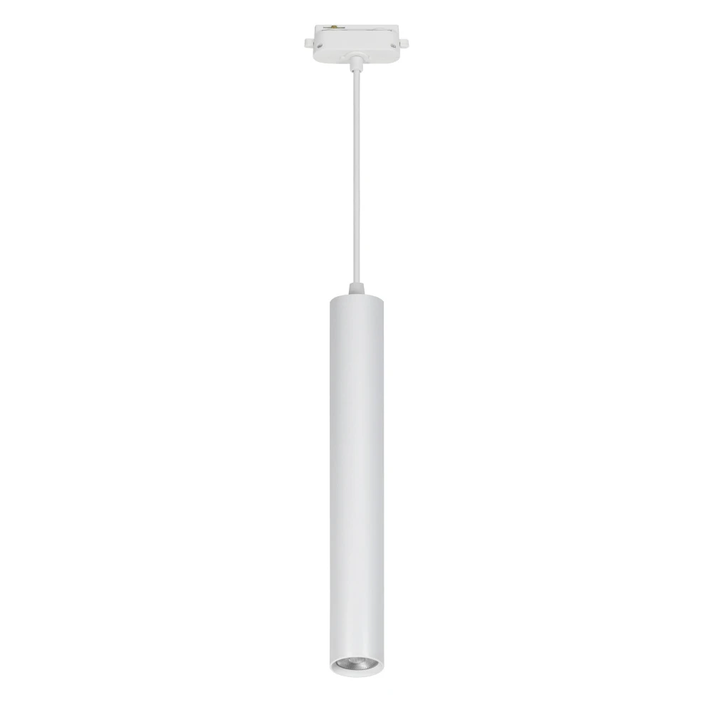 ULB-Q310 12W/4000K WHITE Volpe