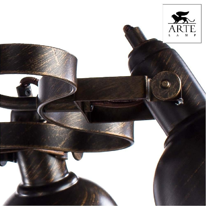 A5216PL-5BR Arte Lamp