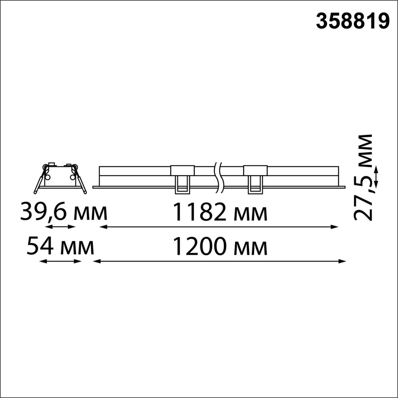 358819 Novotech