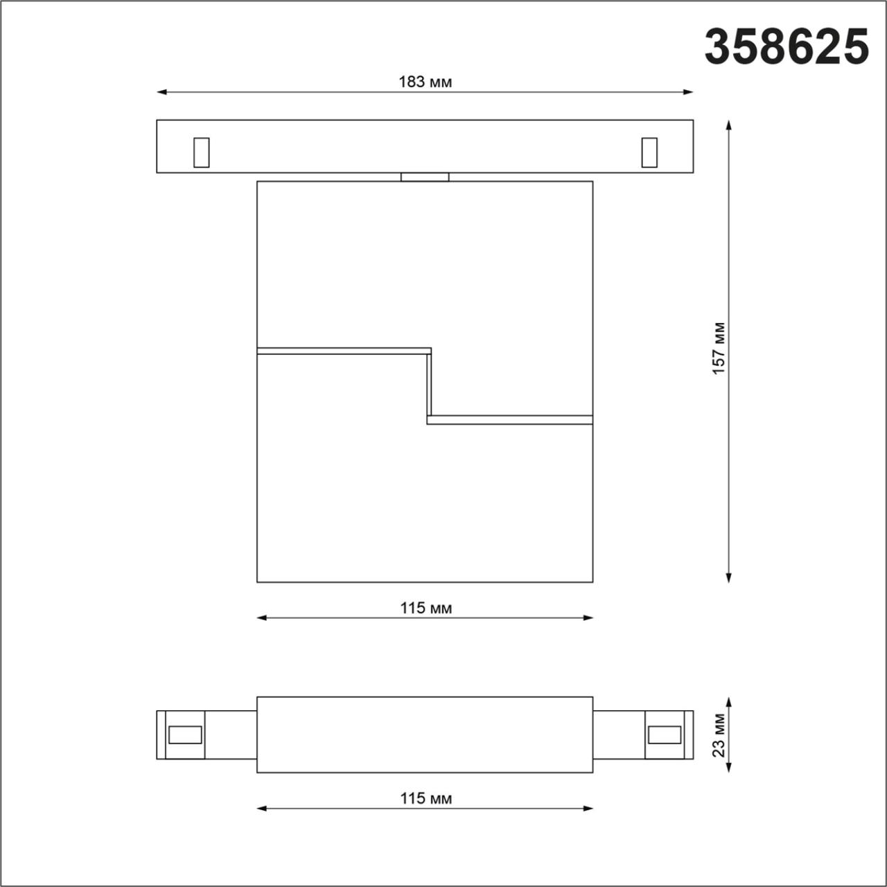 358625 Novotech
