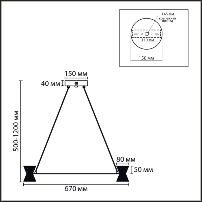 8341/42L Lumion
