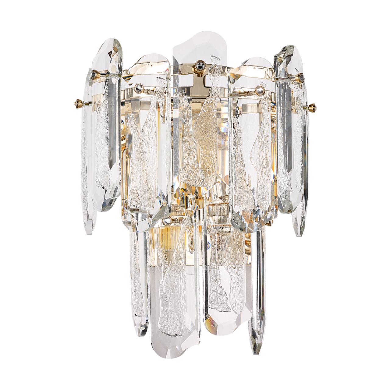 5069/2W Odeon Light