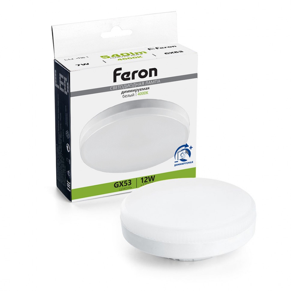 51065 Feron