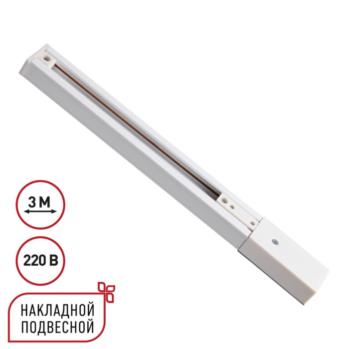 135295 Novotech