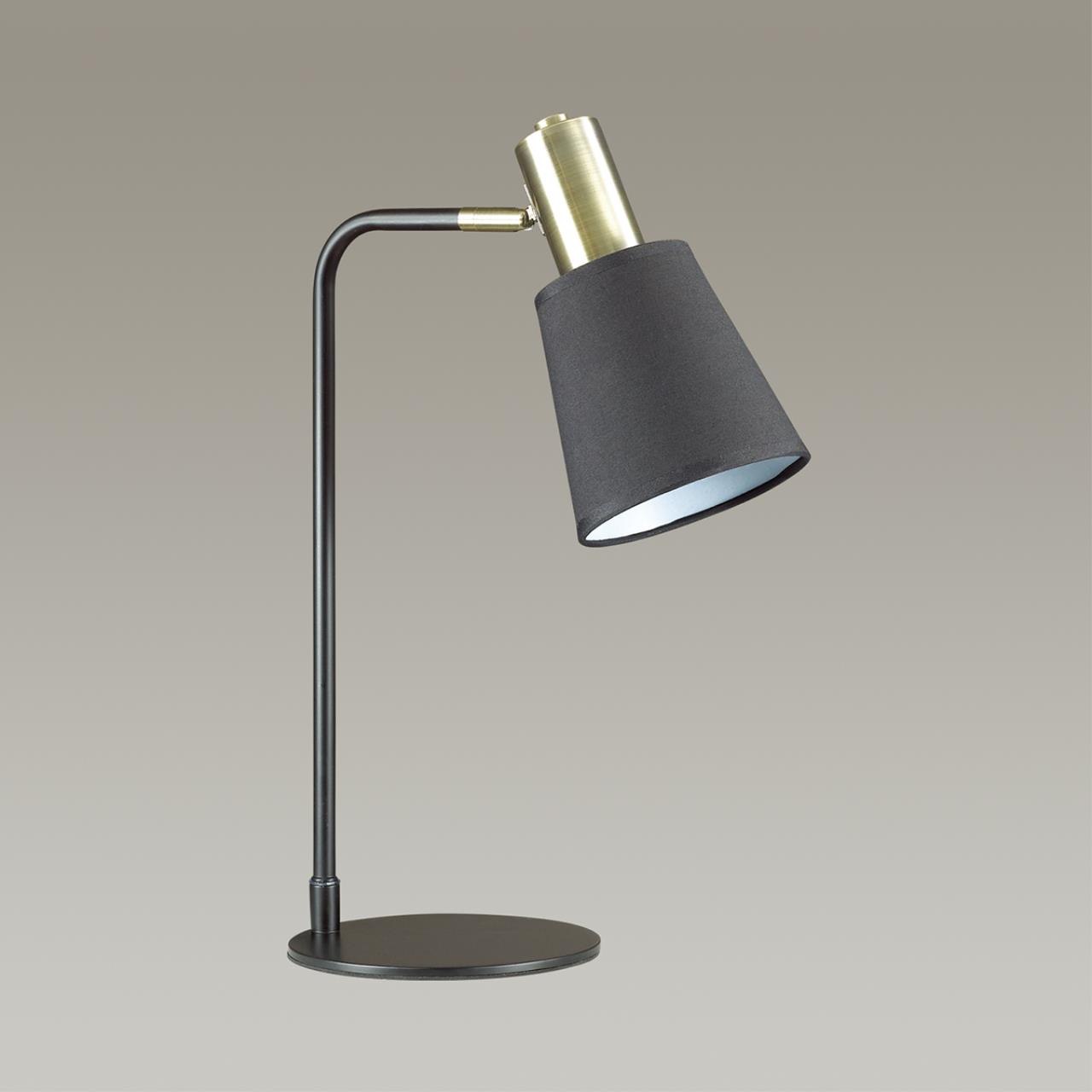 3638/1T Lumion