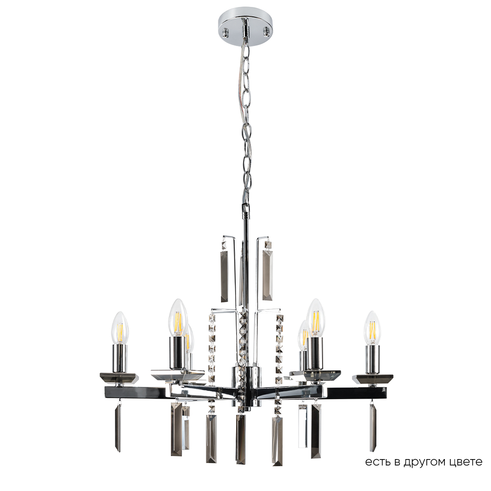 MARRON SP6 CHROME Crystal Lux