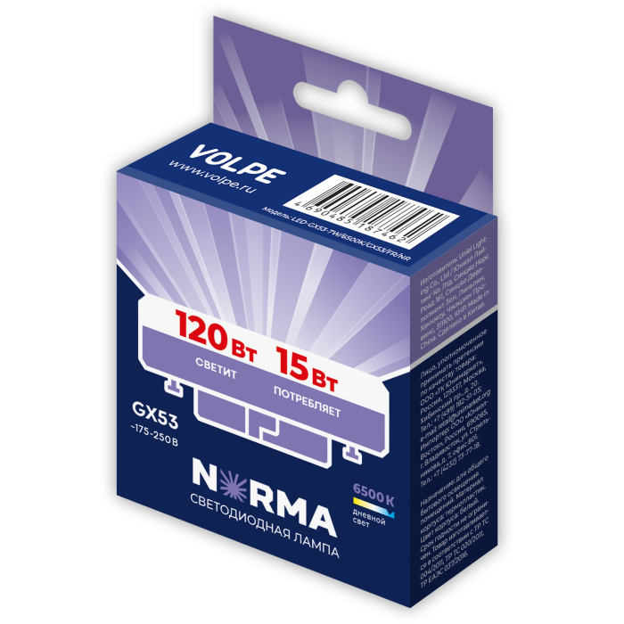 LED-GX53-15W/6500K/GX53/FR/NR Volpe